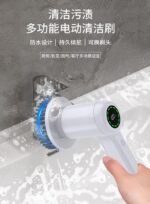 Kitchen Electric Cleaning - Image 7